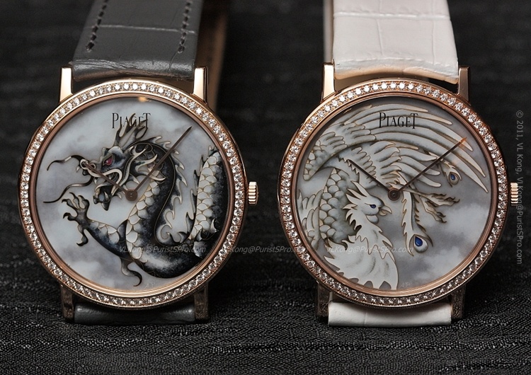 Piaget on sale dragon watch